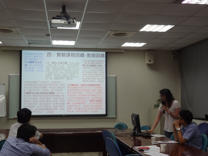 課程檢討工作坊－會議紀錄圖片