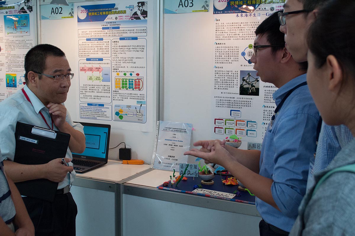 2015RIMT現場展示-05