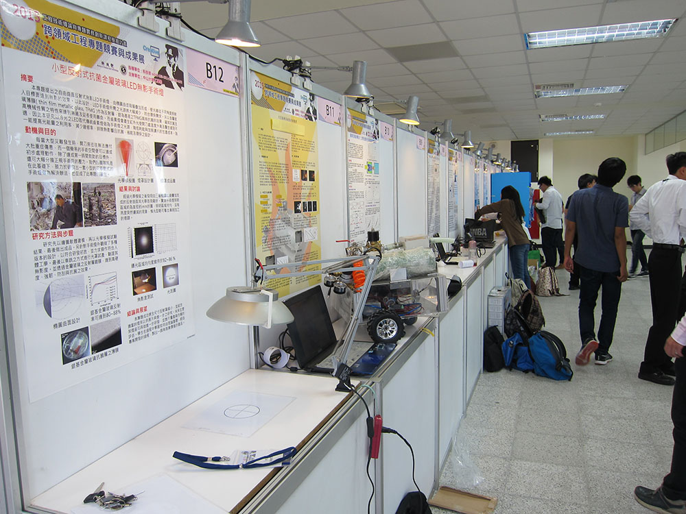 2015RIMT現場展示-28