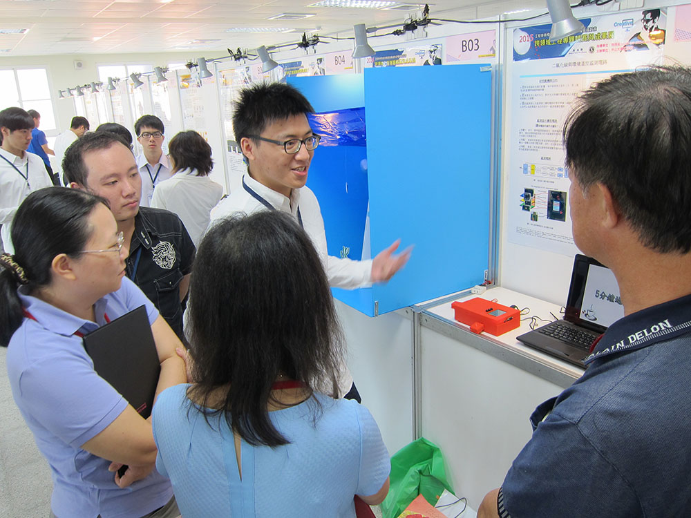 2015RIMT現場展示-35
