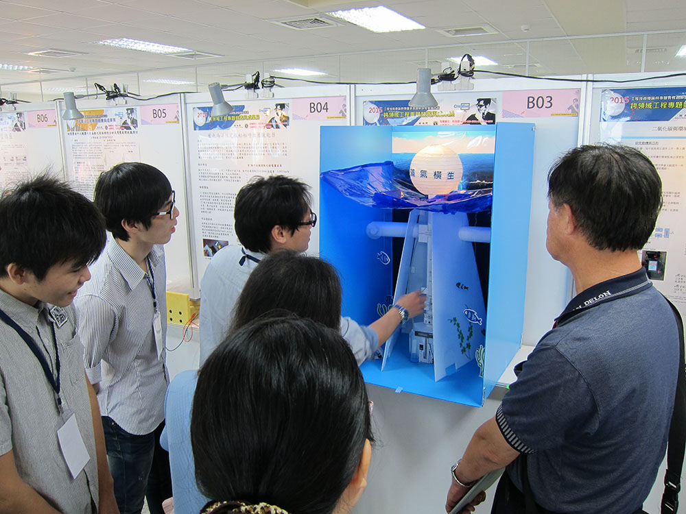 2015RIMT現場展示-36