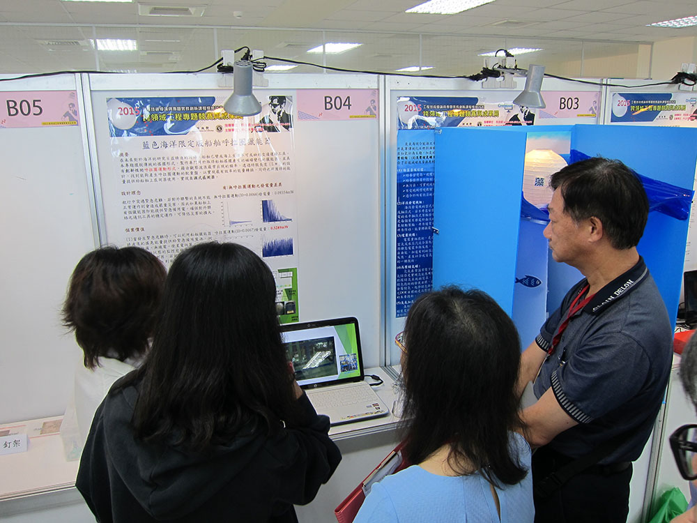 2015RIMT現場展示-38
