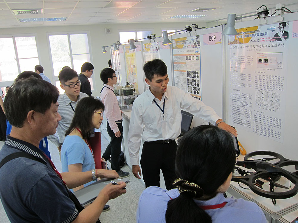 2015RIMT現場展示-43