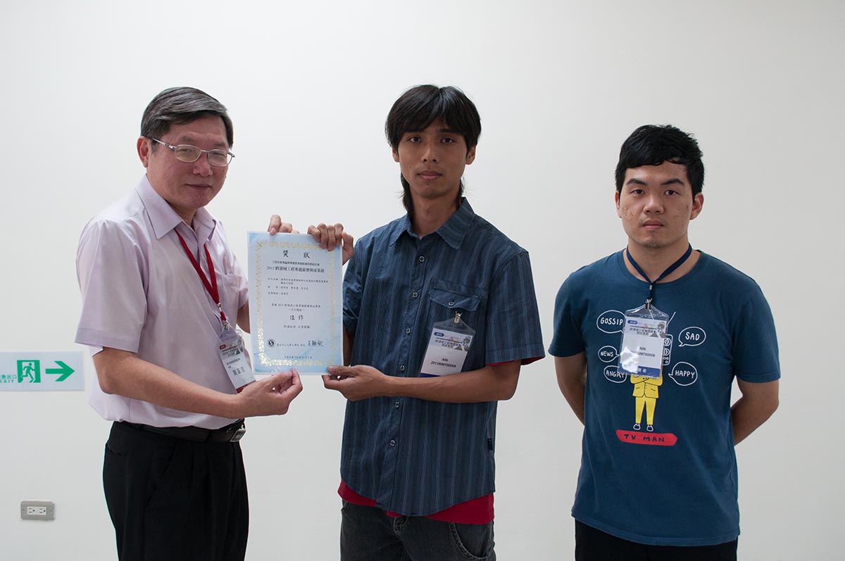 2015RIMT頒獎-12