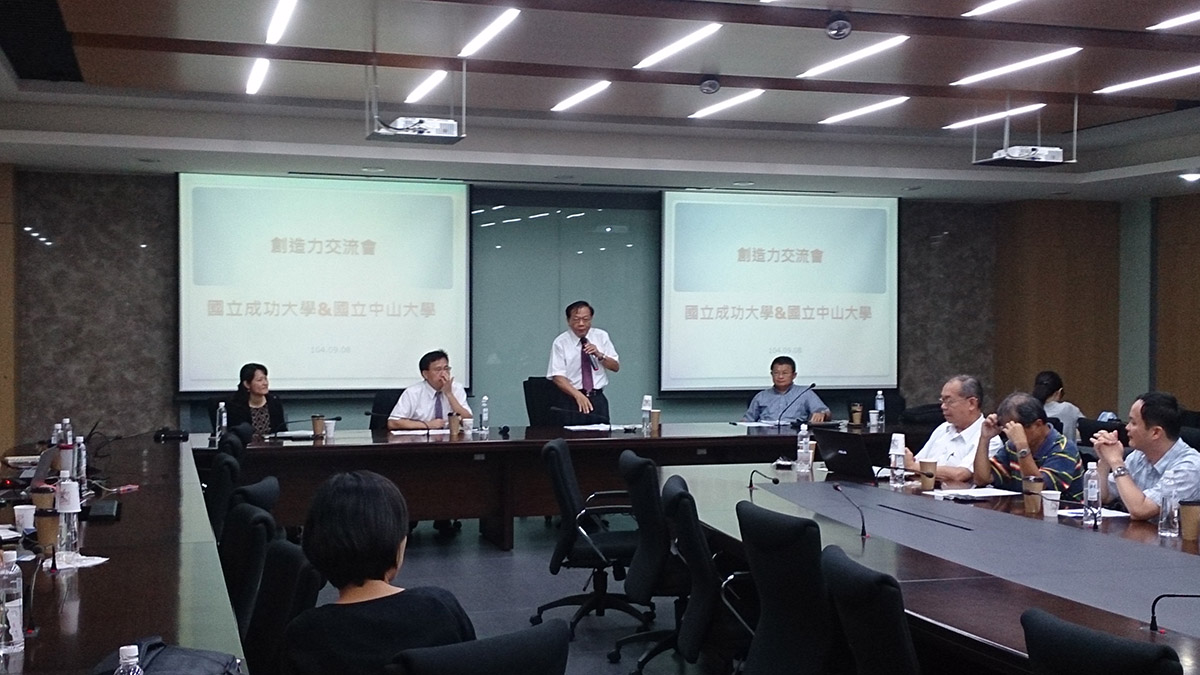 創造力交流會-07